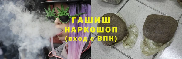 каннабис Алексин
