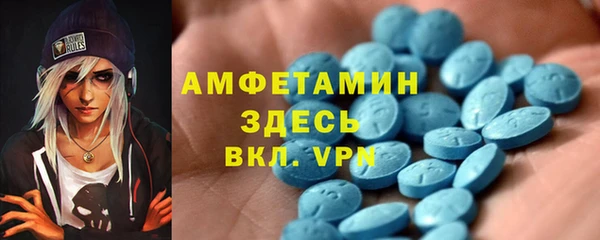 амф Ростов
