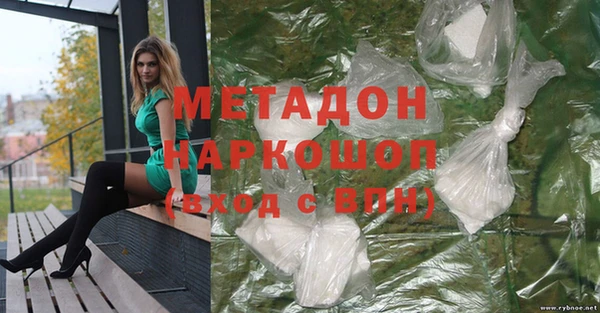 амфетамин Алзамай