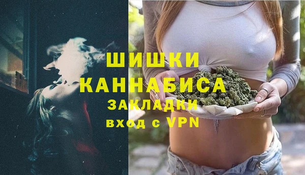 каннабис Алексин