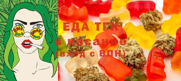 амфетамин Алзамай