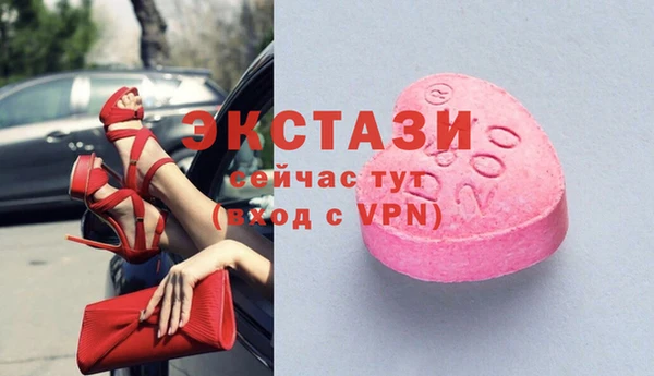 тгк Алексеевка