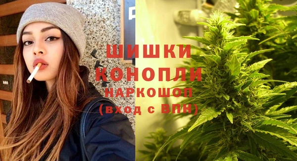 каннабис Алексин