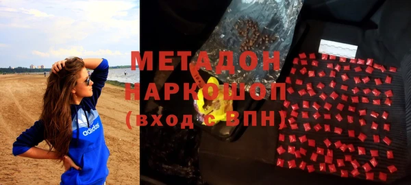 амфетамин Алзамай