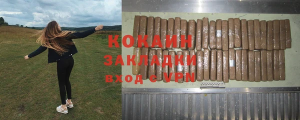 тгк Алексеевка