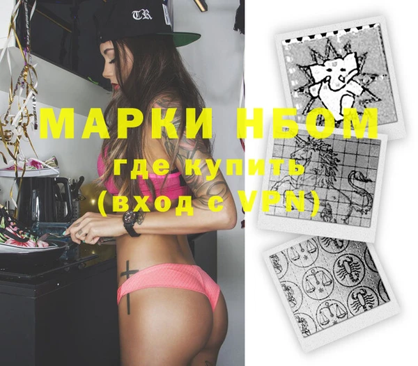 тгк Алексеевка