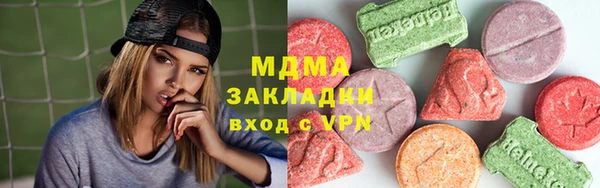 тгк Алексеевка