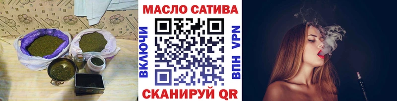 Дистиллят ТГК концентрат  Усолье-Сибирское 